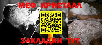 хмурый Лениногорск