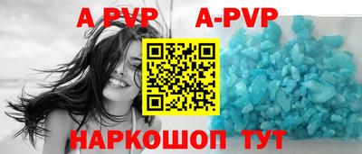 хмурый Лениногорск
