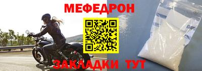 хмурый Лениногорск