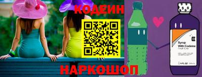 метадон Ленинск-Кузнецкий
