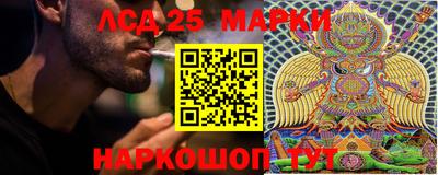 хмурый Лениногорск