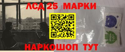 индика Лесной