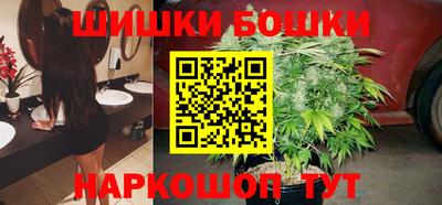 индика Лесной