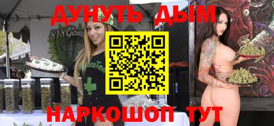 метадон Ленинск-Кузнецкий