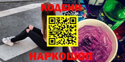 индика Лесной