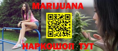 метадон Ленинск-Кузнецкий