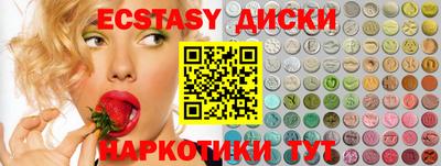 хмурый Лениногорск