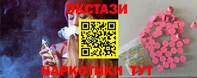 индика Лесной