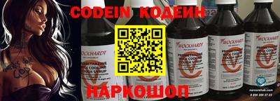 метадон Ленинск-Кузнецкий