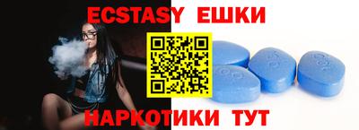 индика Лесной