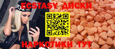 хмурый Лениногорск