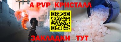метадон Ленинск-Кузнецкий