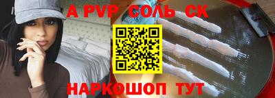 хмурый Лениногорск