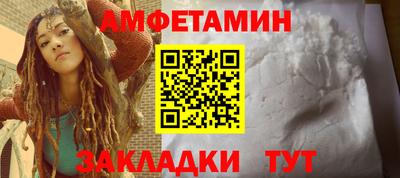 метадон Ленинск-Кузнецкий