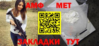 метадон Ленинск-Кузнецкий