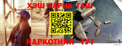 индика Лесной