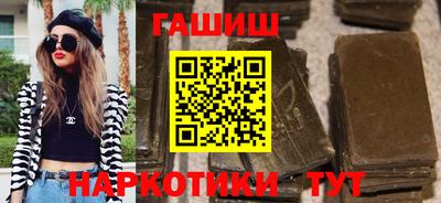 хмурый Лениногорск