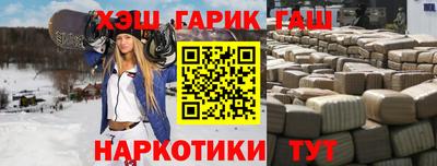 индика Лесной