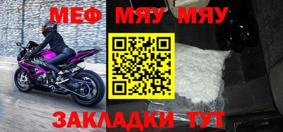 индика Лесной