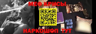метадон Ленинск-Кузнецкий