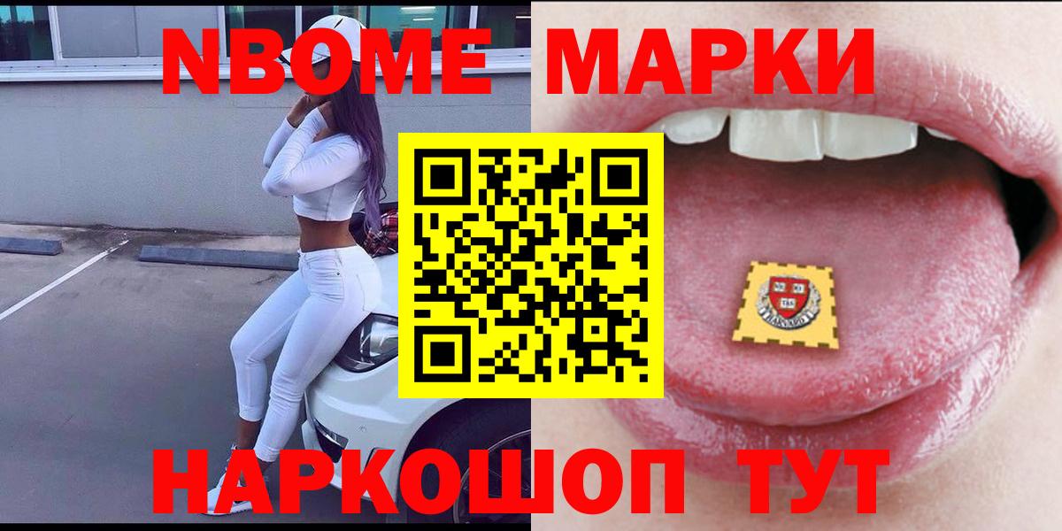 Лсд 25 экстази кислота  Лсд 25 экстази ecstasy  Нальчик  Вход с VPN 